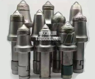 選購(gòu)截齒的幾個(gè)方面 選購(gòu)截齒的幾個(gè)方面