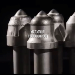 截齒生產(chǎn)工藝及其表面處理